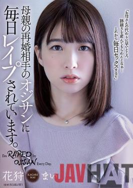 RBK-047 Studio Attackers Her mother's remarriage partner,Ojisan,replies every day. Mai Kagari