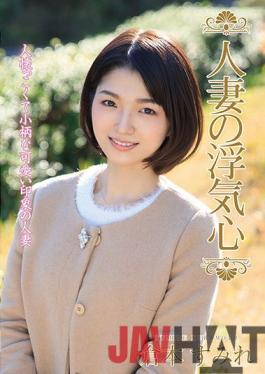 SOAV-088 Studio Married Woman Support Association / Emaniel Married Woman's Cheating Heart Sumire Kuramoto