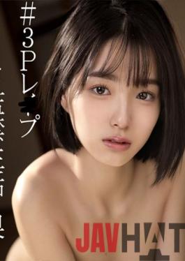 SSK-060 Studio #Only amateurs won violet