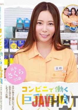 PPP-2428 Studio Paradise TV [Continuous lewd novel-Episode 1] Big breasts mother and daughter working at a convenience store-I was aiming for an erotic wife,but I had sex with my eldest daughter
