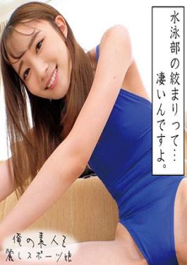 ORECO-056 Studio  Dream