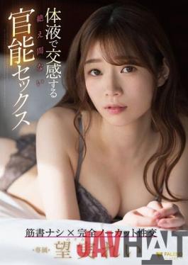 FSDSS-403 Studio FALENO Continuous sensual sex with body fluids Rei Nozomi with 5 raw photos