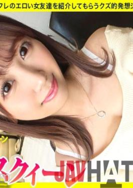 SGK-085 Studio Hame-chan. [Former Race Queen] [Continuous De Nasty Climax] [Tokuno Creampie & Facial Cumshot] [Super Yariman Dating Addiction] Occupations that men all over the country long for to have sex at least once ... Race Queen! !! Former race queen beauty came to Shiroto-chan! The super spear man who admits both himself and others is crazy with continuous cum! !! FINAL rap rush from Tokuno vaginal cum shot! A race queen wearing a super high leg cuts into the pit with the accelerator full