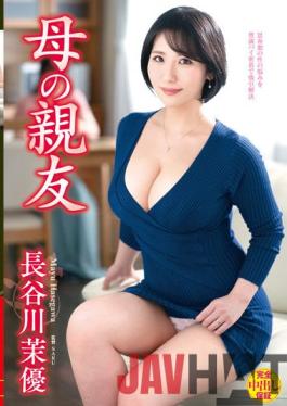 VEC-530 Studio Venus Mother's Best Friend Mayu Hasegawa