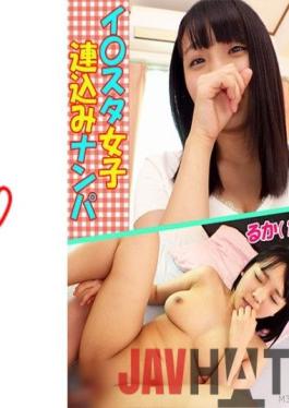 PRGO-051 Studio Perongerion I * STA Girls Picking Up Girls (19)