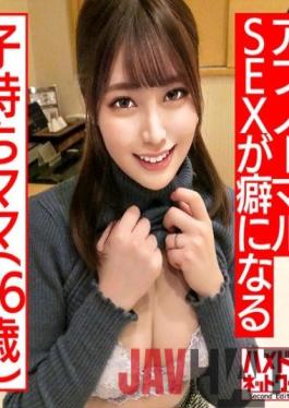 HMDNC-481 Studio Hamedori Network 2nd [Oni cock x married woman] Personal shooting 26-year-old mom with a single-minded child A married woman who has only experience with her husband,Yuuri-san,is struck by an affair big cock for the first time and is disturbed by gakugaku! The first vaginal cum shot other than her husband at the neck strangling trance cum.