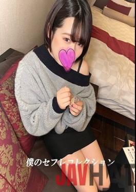 NMCH-016 Studio Reiwashi [Leaked] Gonzo with a beautiful woman in a sweater with shoulders _ Completely record the affair in the hotel from a drive date