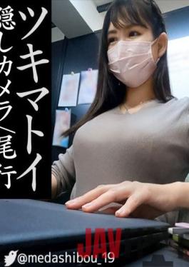 SIMM-737 Studio Shirotomanman [Sleep fucking cum shot while voyeuring a whip whip busty office lady! ] A camera is set on a souvenir stuffed animal and presented to a colleague with big breasts. Invade your home after confirming that you have fallen asleep from the daily hidden shots! Creampie! Massive milk shooting! [Toilet voyeur / daily voyeur / home invasion / sleep rape]