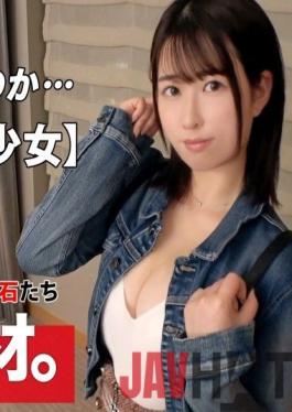 ARA-541 Studio ARA [Innocent] [Pure daughter] A pretty girl challenges her to shoot! I miss my boyfriend! I only have children at work ... I want stimulation,not healing! [Erokawa Musume] [Pure Body] A big cock doesn't stop smiling w Indecently sucks the cock and feels the cock in the vagina bewitchingly! Don't miss the SEX that makes your cute face change completely with the stimulus after a long absence!