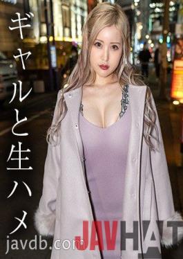 REIW-130 Studio Reiwashi [Individual shooting] White skin beauty gal with outstanding style _ Squirting Geki Pis Creampie SEX