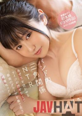 CAWD-381 Studio Kawaii Love Triangle In The Band NTR Azusa Shinonome Predatory Sex That Makes Him Cry And Plays The Best Groove