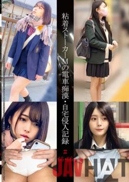 SHIND-034 Studio Shinkirou Adhesive Stalker M Train Slut ? Home Intrusion Record # 65 ? 66