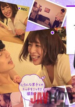 GRMO-076 Studio Mura ch Amateur boy's chin log. Vol.3 Hayato-kun (20),a college student with sensitive nipples