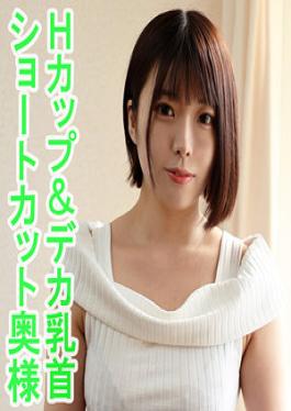 OREV-018 Studio  Amu