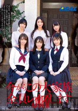 REAL-797 Studio K.M.Produce From Now On,The Whole Family Will Be Replied.