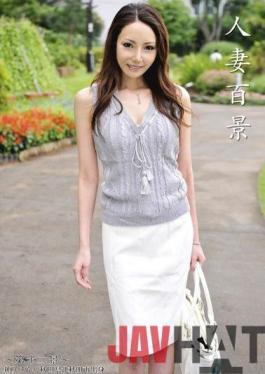 HYK-012 Studio Prestige Married woman 100 views 12