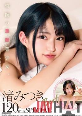 ZEX-416 Studio Peters MAX Miraculous baby-faced beautiful girl,Mitsuki Nagisa Best