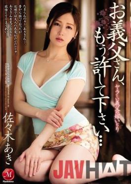 JUX-909 Studio Madonna Yarra's father-in-law's wife Jiri Father-in-law,please forgive me already ... Aki Sasaki