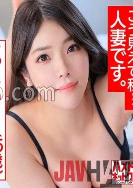 HMDNC-488 Studio Hamedori Network 2nd [Looks like this,I ... I'm a married woman. ] Charisma T kT ker 25 years old Frustrated plump whip F milk big butt young wife-chan female hormones rolled out and heli rolled up handsome model and off-paco outflow