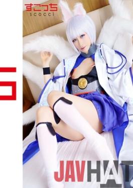 SCOP-081 Studio Scotch [Creampie] Let a carefully selected beautiful girl cosplay and conceive my child!  Ka] Yuuha Kiriyama