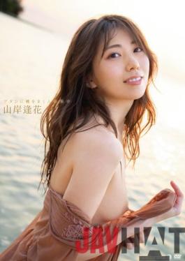 OAE-219 Studio Air Control Looking For People To Sow Me Aika Yamagishi