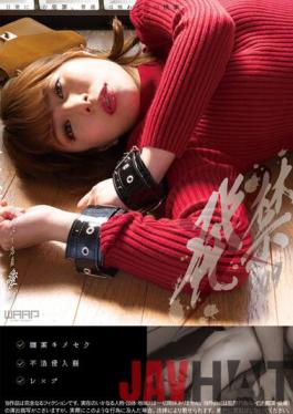 WZEN-057 Studio Waap Entertainment Publication Ban 09 Girl's Bar Clerk Ai (27)