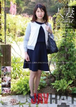 GBSA-075 Studio Gogozu Black / Mousouzoku Married Woman Resort Asami 55 Years Old