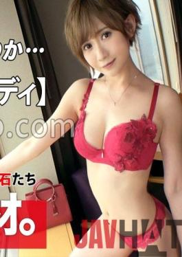 ARA-545 Studio ARA [Too beautiful] [Mistress] A transcendental beauty with sex appeal is here! There are a lot of dads ? with love popularity,and I want to see Noka-san's appearance work! ] Is that okay? W [God body] [Beautiful legs] The god body that fascinates many dads is a must-see! Cowgirl is erotic because the style is outstanding! Well,any position is the best,but don't miss the bewitching SEX that feels sensitive and has a beautiful melting expression! !!