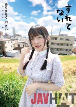 SLN-001 Studio Puramu Arima Miku 21 Years Old Arima Miku