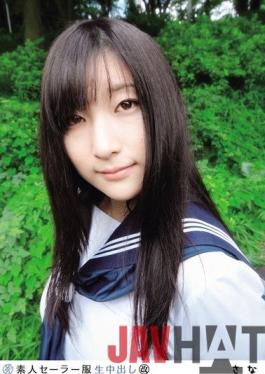 SS-062 Studio plum Amateur Sailor Suit Creampie (Revised) 062