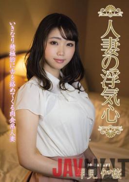 SOAV-090 Studio Hitodzumaengokai/Emanuel Married Woman's Flirtatious Heart Yomi Hayami