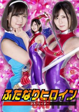 GHOV-37 Studio Giga Futanari Heroine Cosplay Eider Manami Haruno
