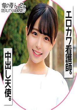 ORECO-102 Studio  Konatsu