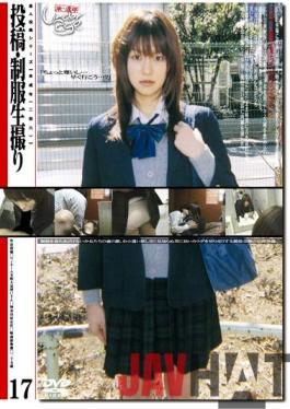 GS-443 Studio GOS Minor (246) Posts / Uniform Raw Shooting 17