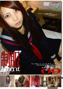 GS-442 Studio GOS Minor (245) Uniform Hunt 09