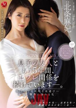 JUQ-022 Studio Madonna I Have Been In A Saffle Relationship With My Son's Friend For Another 5 Years. Playing With A Younger Child And Unscrupulous Fire ... I'm Drowning In A Vaginal Cum Shot Affair. Hojo Asahi