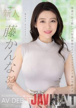 JUQ-010 Studio Madonna Rookie Fuji Kanna 32 Years Old AV DEBUT Miraculous AV Ban On Super Beautiful Naked Rikejo Ballerina Married Woman Taken Off In A Certain Weekly Magazine.