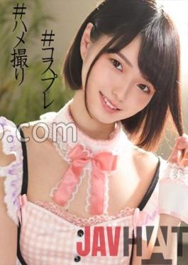 SSK-070 Studio #Only amateurs won violet