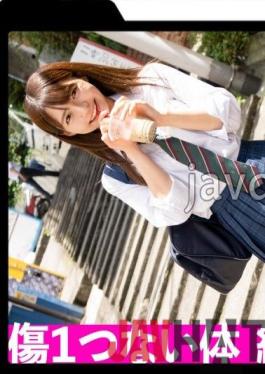 FCT-030 Studio Kurofune Raw vaginal cum shot to a neat and clean dojikko! Gonzo video of uniform J ? that I absolutely do not want to get caught leaked!