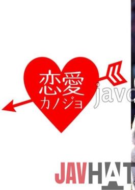 EROFC-082 Studio Love girlfriend Mochiri Big Breasts Gcup Gravure S (22) A sensual erotic body trained as the president's mistress. Frustrated and frustrated gonzo video leaked connected by a certain actress purveyor matching app [Personal shooting]