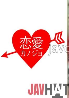 EROFC-081 Studio Love girlfriend [3P] Legal little Lori nursery teacher who seems to get caught in the regulation is an erotic theory verification? Secret private Gonzo video leaked with holiday saffle