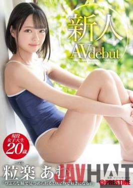 BGN-072 Studio Prestige Rookie Prestige Exclusive Debut If You Stare At It With Your Round Eyes,You Will Love It In 0.2 Seconds!