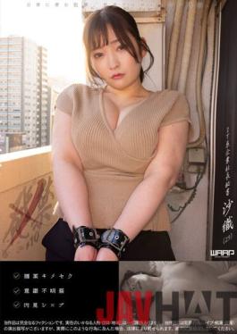 WZEN-018 Studio Waap Entertainment Publication Ban 10 Saori (29),Secretary Of The President Of An IT Company