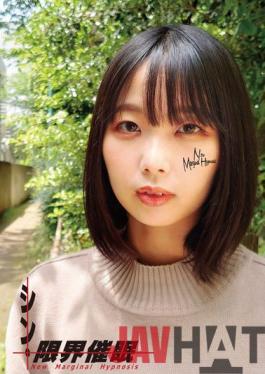 ANX-147 Studio Saimin Kenkyuusho Bekkan Shin Marginal Event Mahiro Ichiki