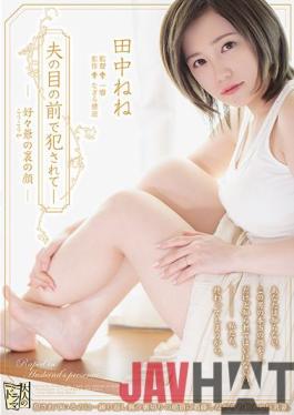 [EngSub]ADN-340 Studio Attackers Fucked In Front Of My Husband-The Face Behind My Grandfather Tanaka Nene