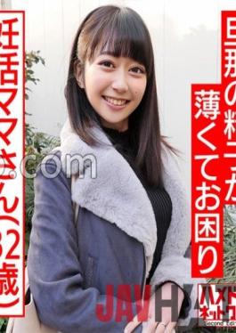 328HMDNC-500 Studio Hamedori Network 2nd Hisako