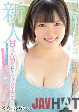 MIFD-214 Studio MOODYZ Rookie Bright Positive Energetic Happy Sweet Slang F Cup Female College Student AV Debut Namishima Honohana Wants To Have Sex With Luxury