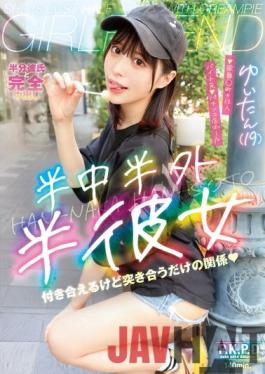 PKPD-206 Studio Pakopakodan To Yukaina Nakamatachi Half-Middle Half-Outside Half-She Yuitan (19) Yui Tenma