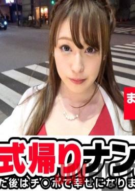 MAAN-102 Studio PRESTIGE PREMIUM Picking up girls on their way home from the wedding! Manami (24) OL High school friend's wedding return. I'm pretty drunk ww ? I want to get married. Near the sea. I don't have a partner,but ww ? Type is a kind person who can drink together and hold me at night ? My boyfriend hasn't been there for a year. I haven't had sex. Masturbation only ww ? Pink rotor appeared "Eh? This is me?" "I'm pretty drunk ..." ? If you hit it,it's a metamorphosis. Shaved when you tak