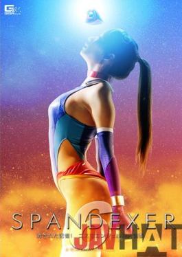 [EngSub]GHKP-08 Studio Giga SPANDEXER 6 Memory Erased!Cosmo Angel Discipline Training! Ren Mi Clare